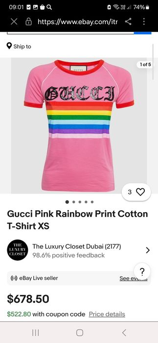 Оригинална тениска Gucci