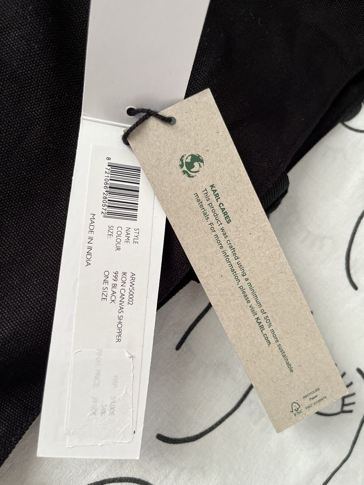 Чанта тип Shopper Karl Lagerfeld