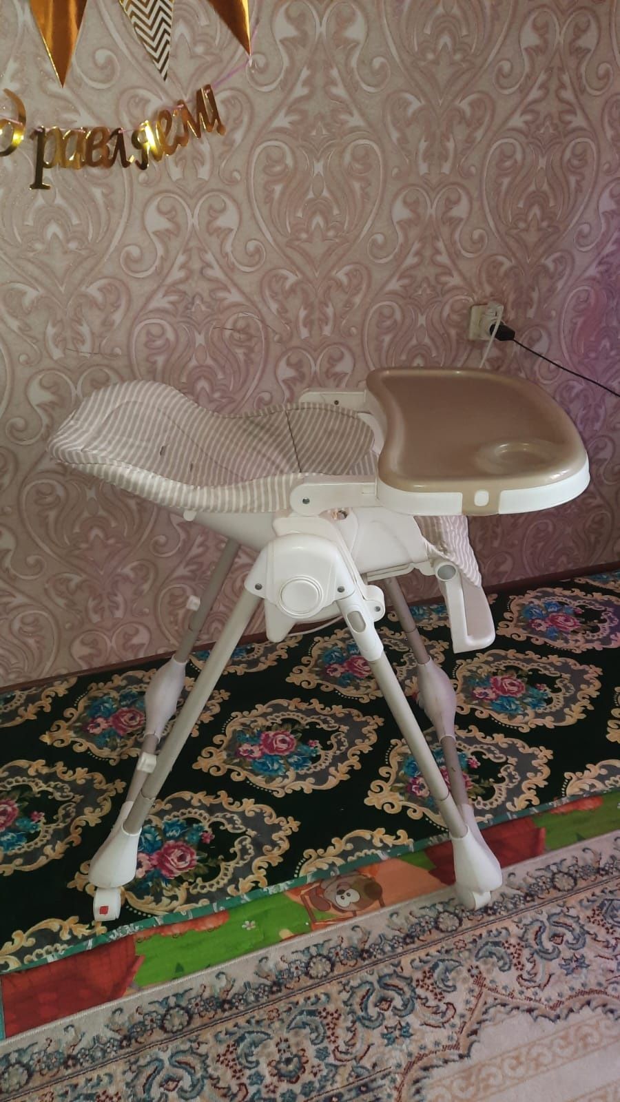 Продаётся детский стул