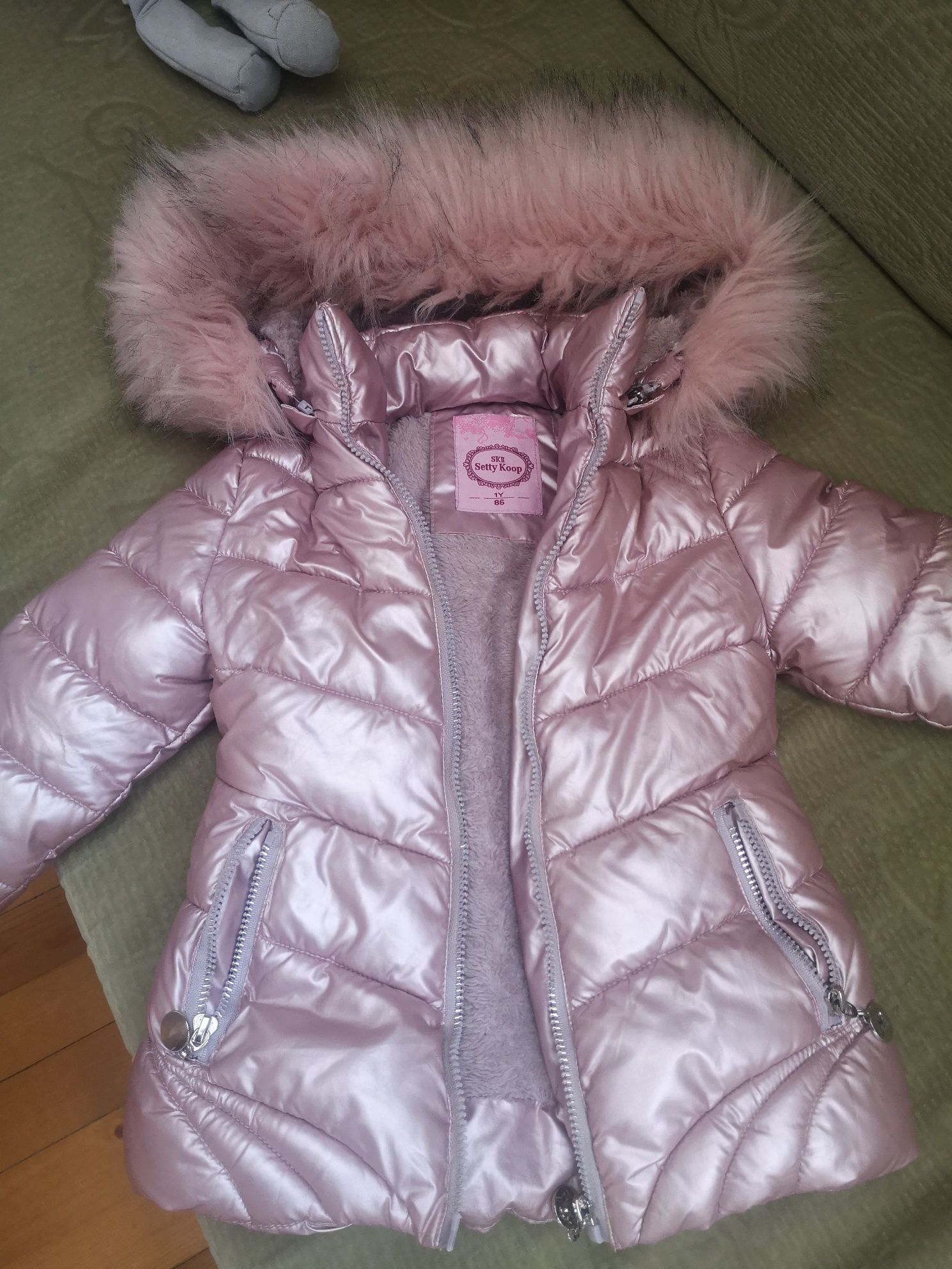 Зимно яке Setty Koop 86