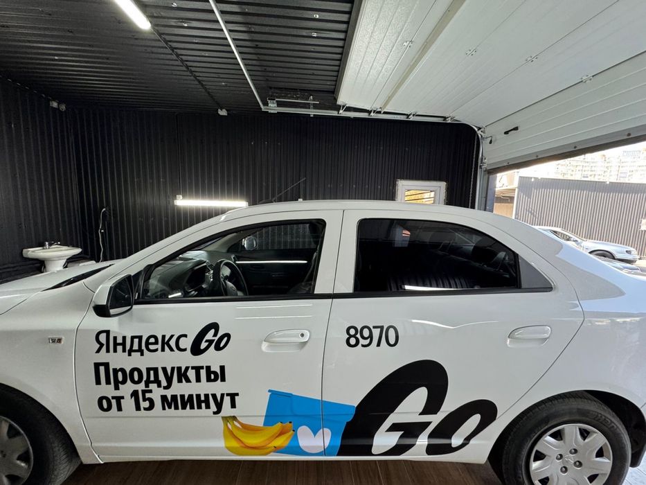 Новое бесплатное брендирование Яндекс Go Наклейки