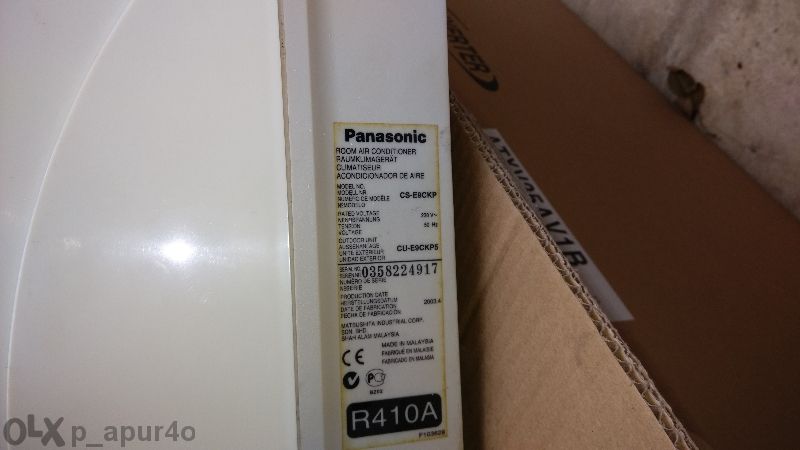 Инверторен Panasonic e12ckp на части