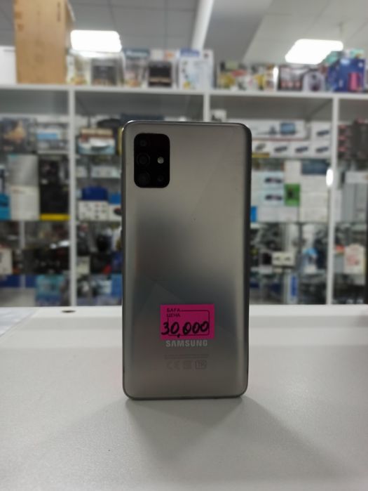 Samsung Galaxy A51, 4/128gb