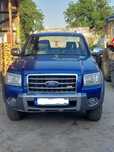 Ford Ranger 4x4 wildtrak 3.000 Tdi