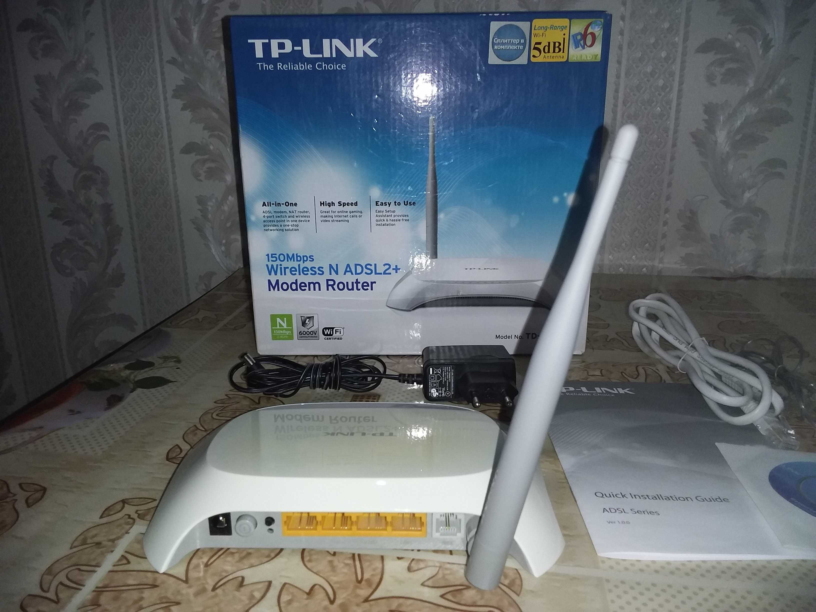 Wi-Fi Вай-Фай роутер TP-LINK TD-W8901N ADSL2+