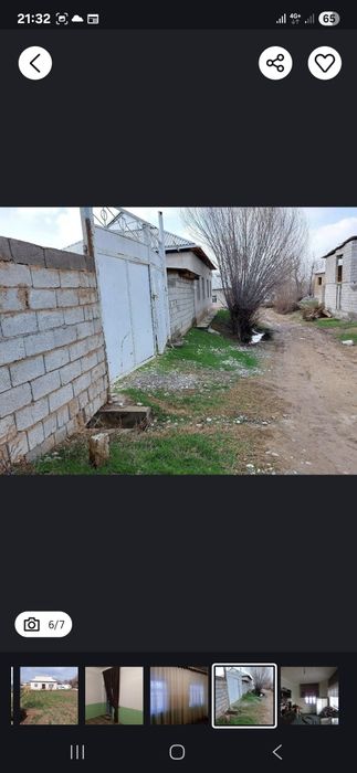 Shoʻrchi tumani guzallik maxallasi