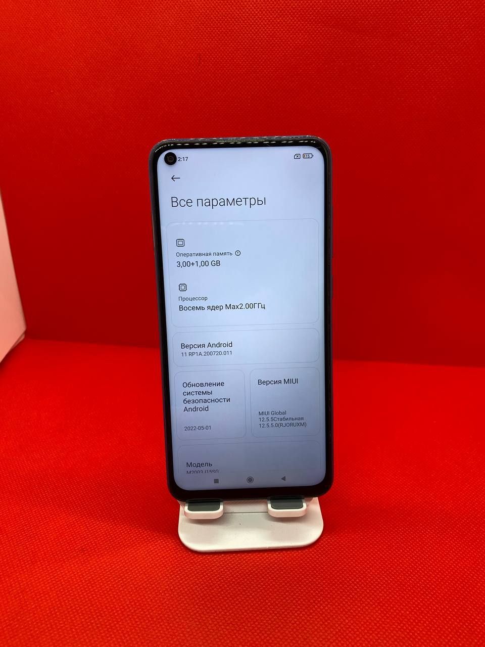 Redmi not 9s sotiladi