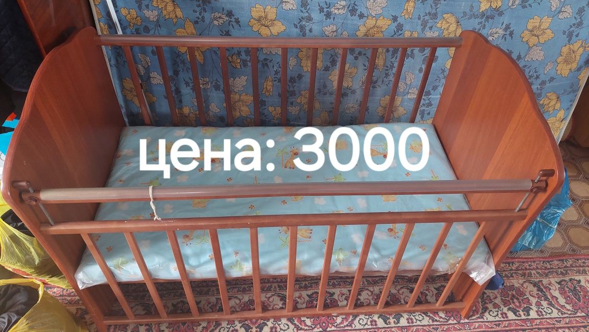 Продам детскую  кровать
