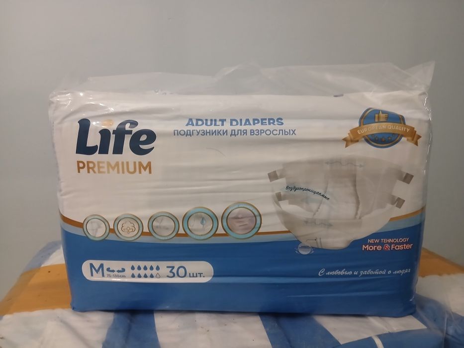Памперсы Life premium 2 размер
