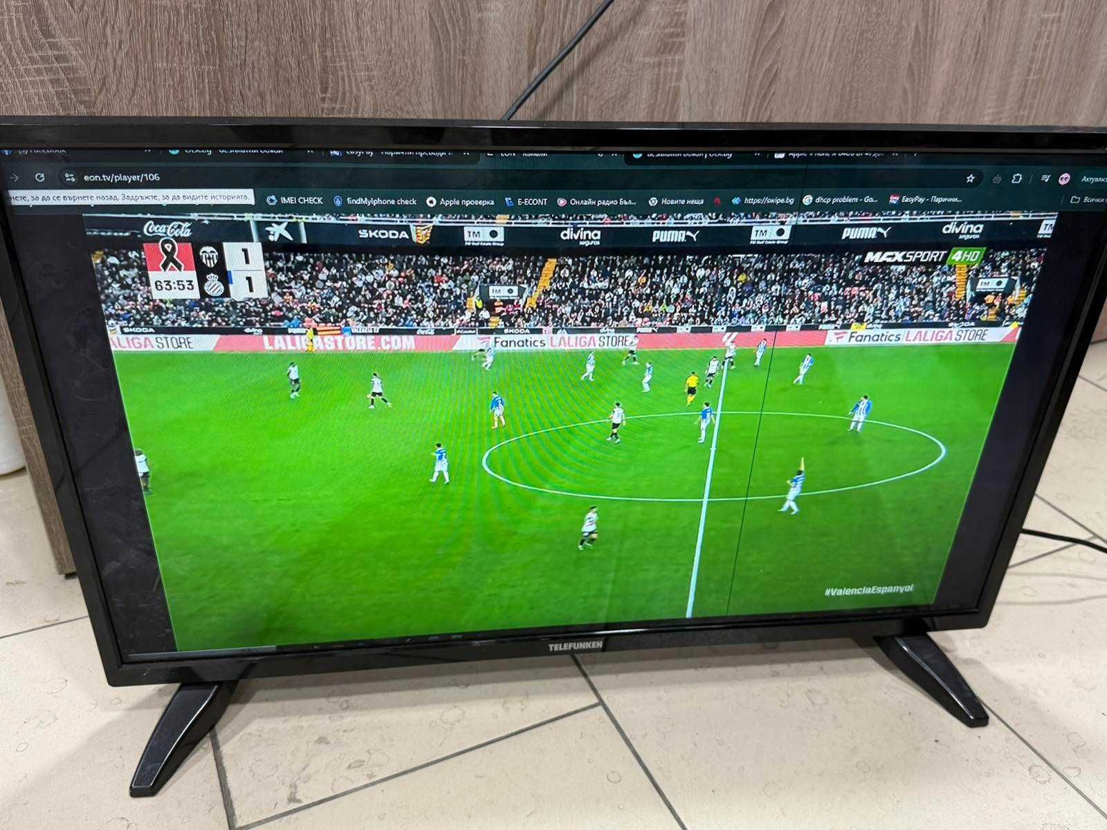 Продавам Телевизор Telefunken 32