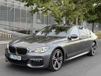 BMW 750 LI X-Drive 450 Cp M-Paket Model Long INDIVIDUAL