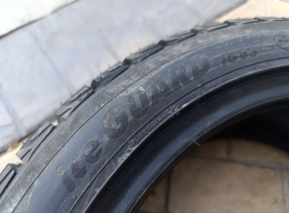 Зимни гуми YOKOHAMA