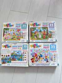 Пазлы макси baby puzzle super maxi