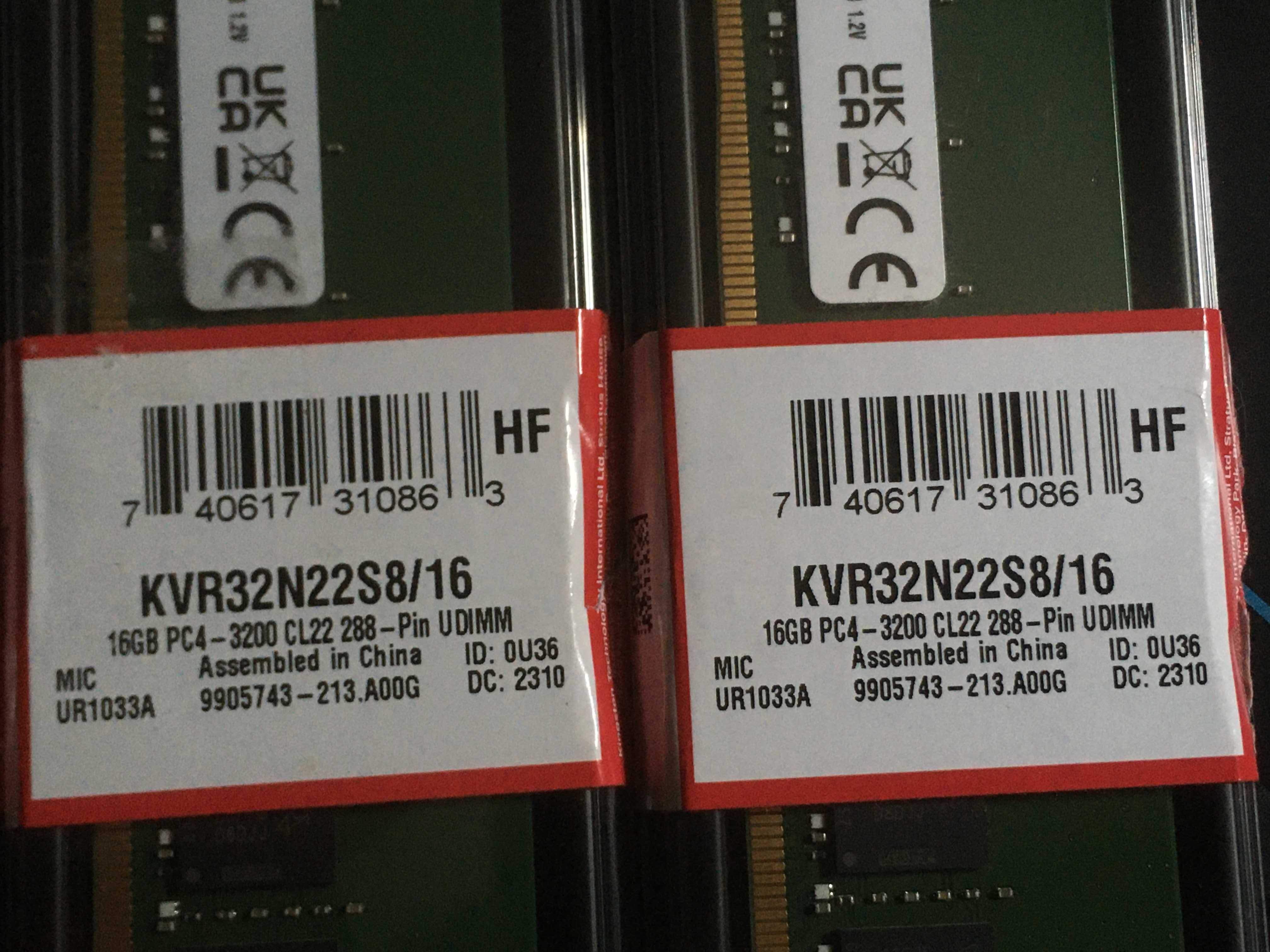 Памет Kingston 64GB (4x16GB) DDR4 3200MHz CL22