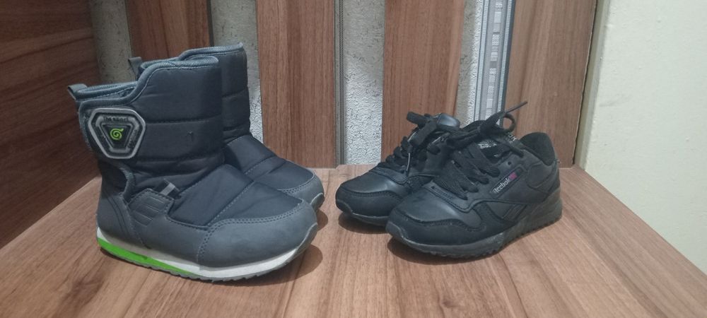 Детсеий сапог савёнок размер 30 красовка кушиб берилади