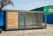 Super oferta Container Modular 30% reducere