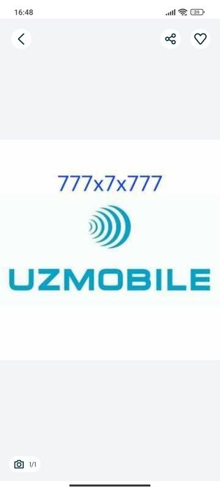 Uzmobile nomer sotiladi.