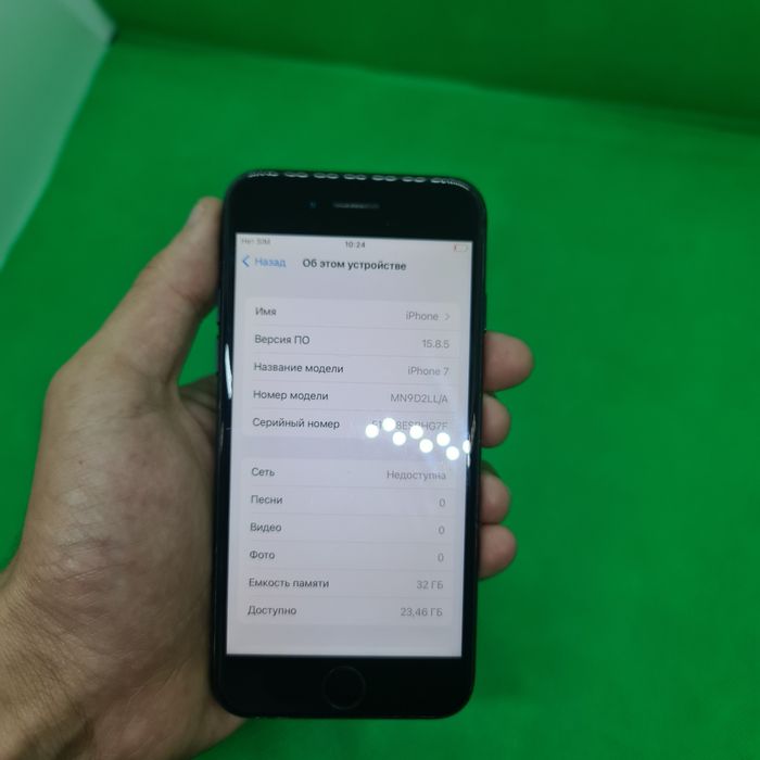 Iphone 7 Sotiladi