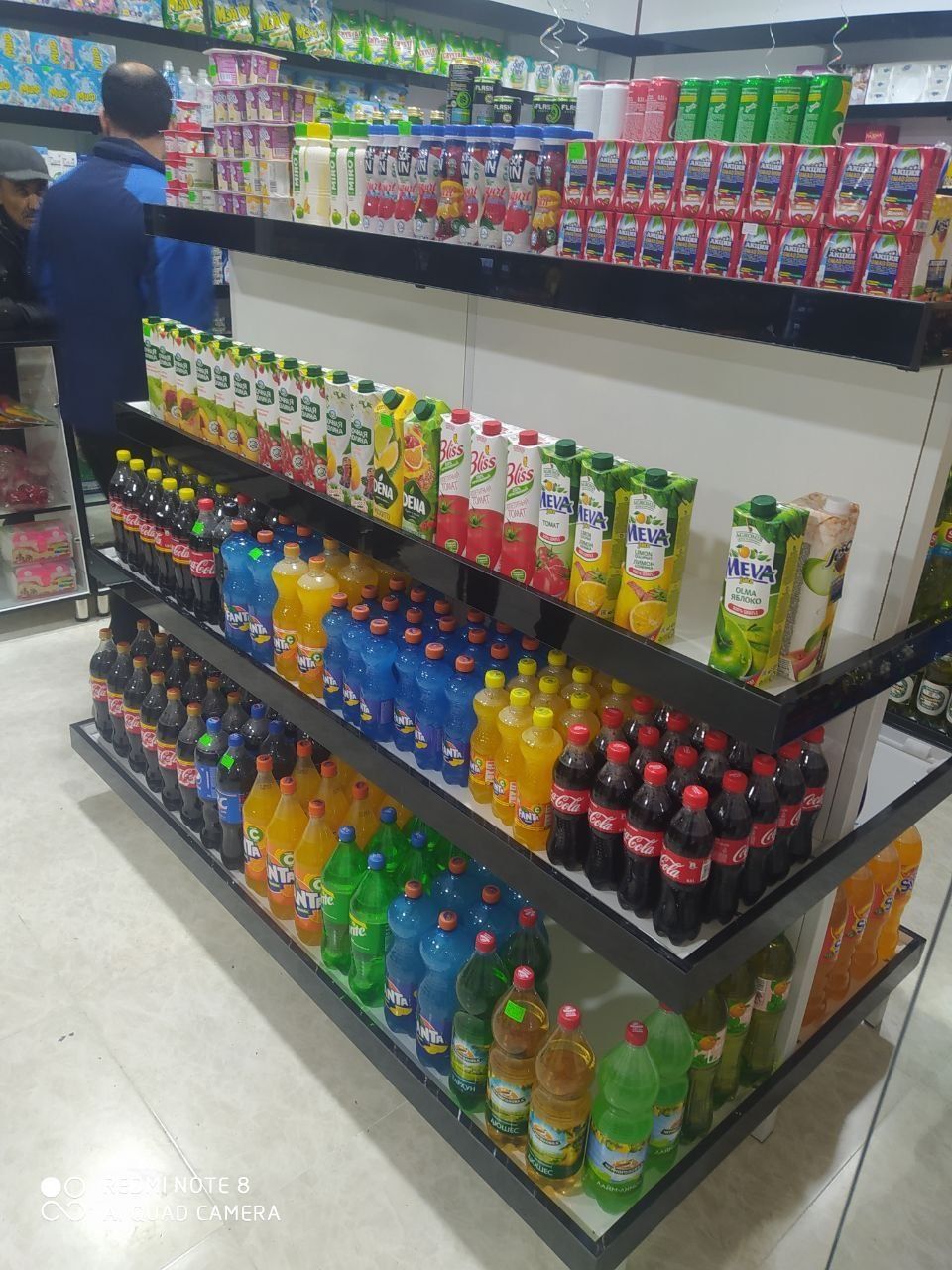 Magazinlar uchun polka