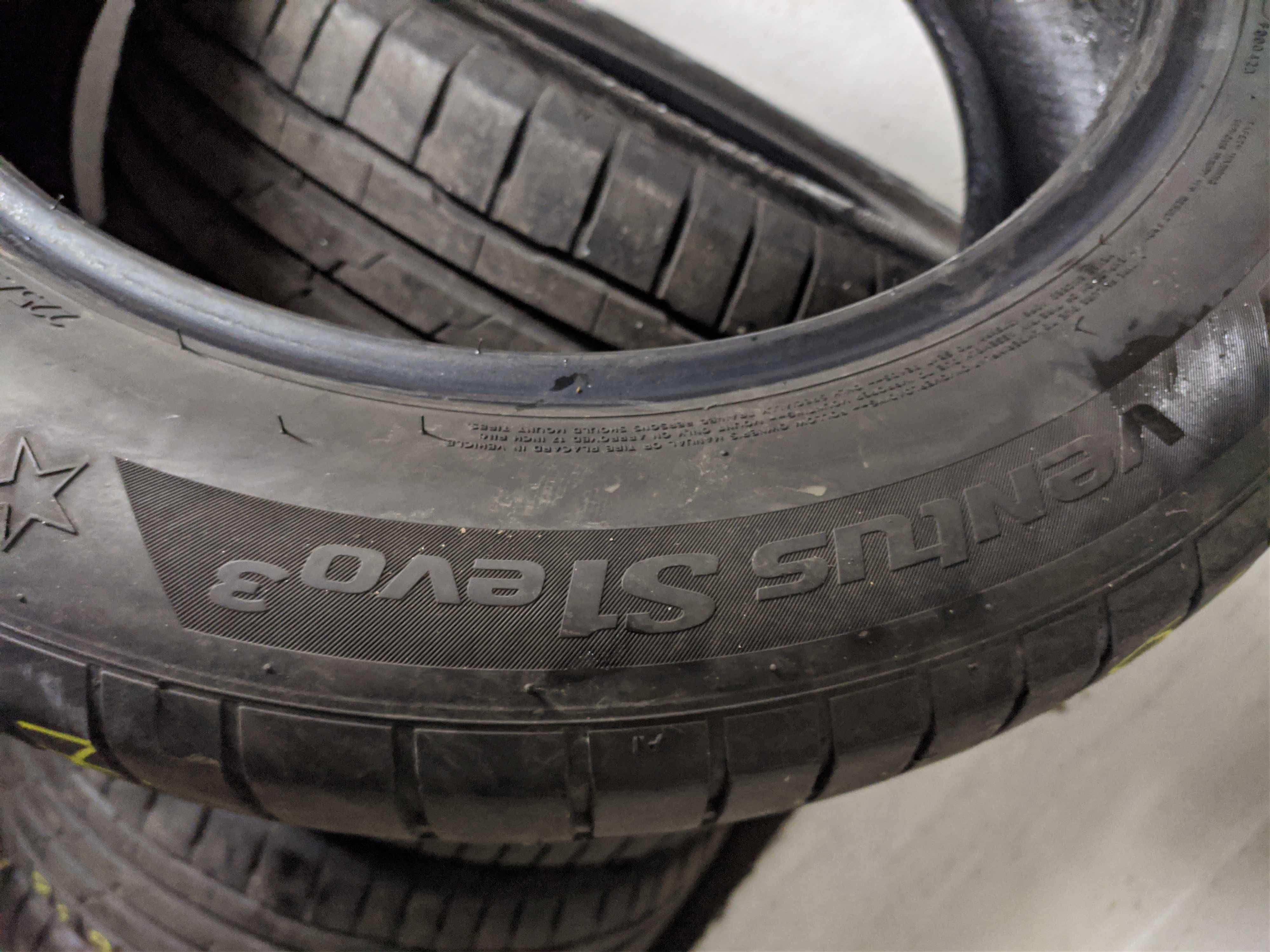 4бр Летни Гуми 225 55 17 - Hankook - DOT 2023