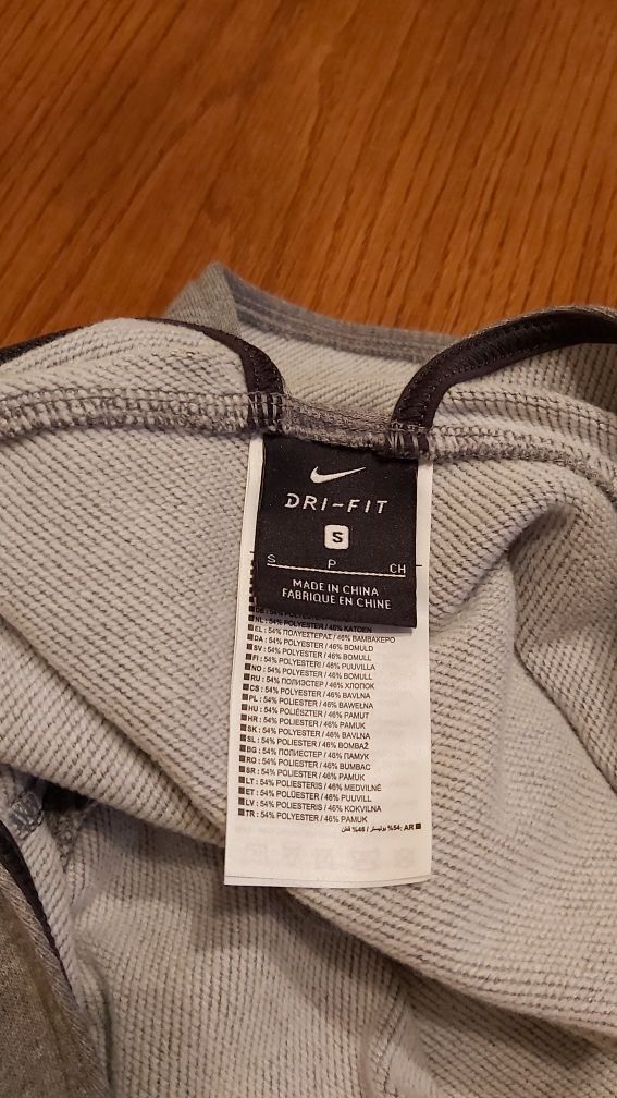Bluza Nike marimea S