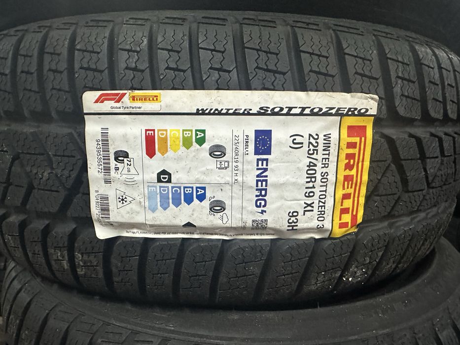 Pirelli 19 225 40 Нови! 18 225 50