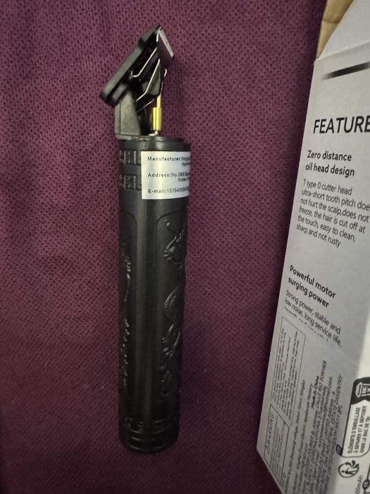 Машинка за подстригване