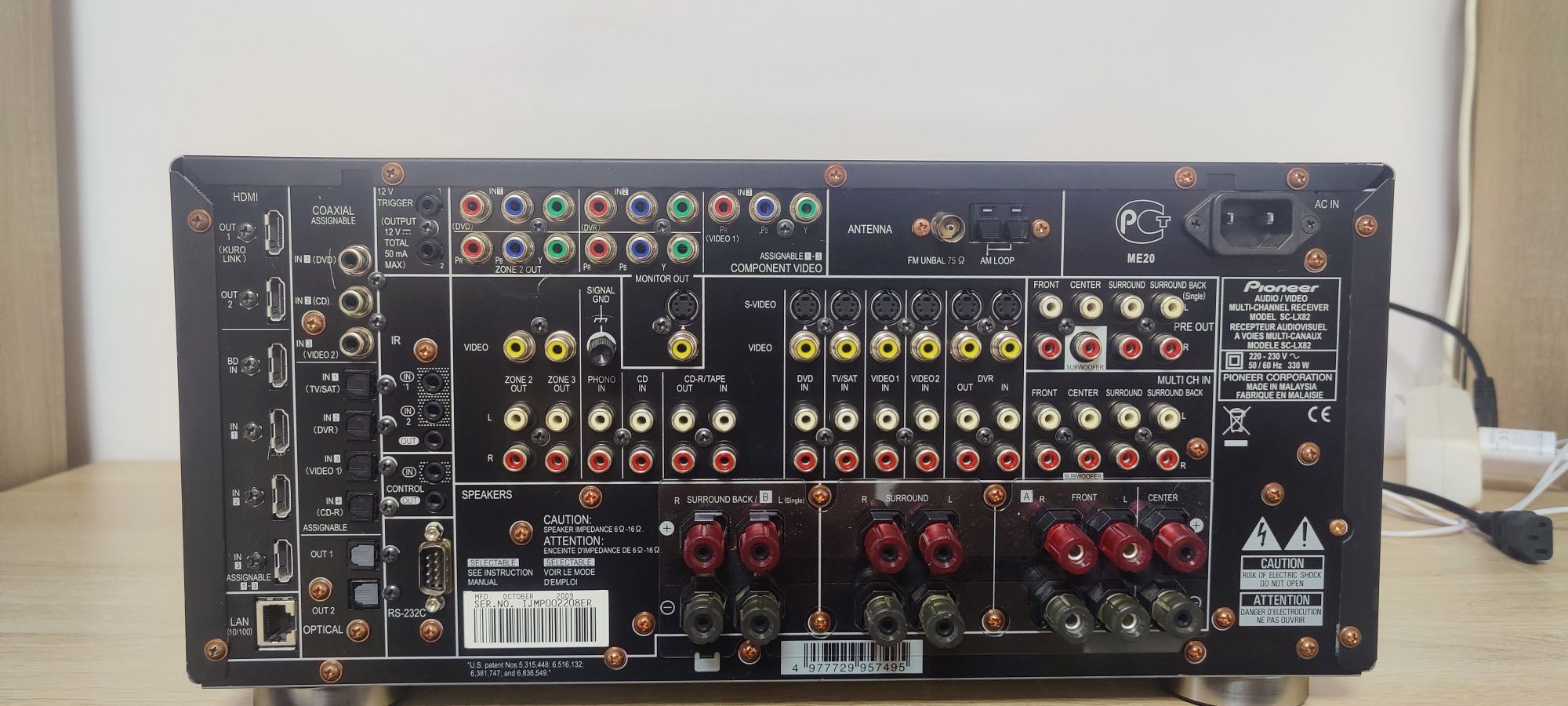 Receiver Pioneer SC LX 82