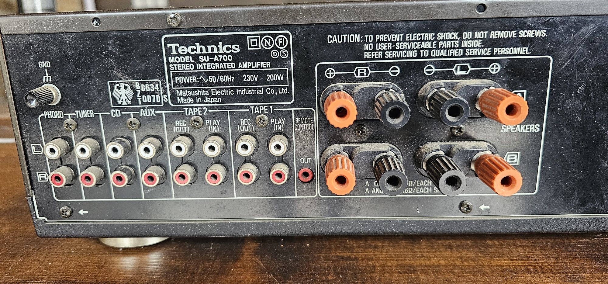 Ресивър Technics