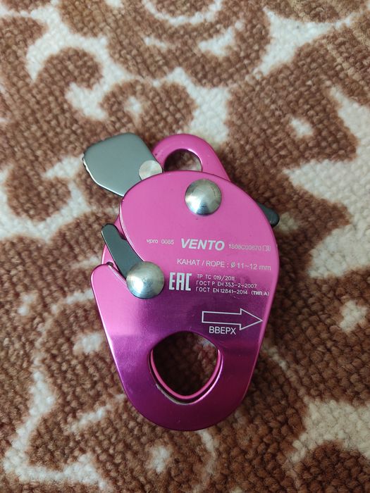 Продам  срочно  .