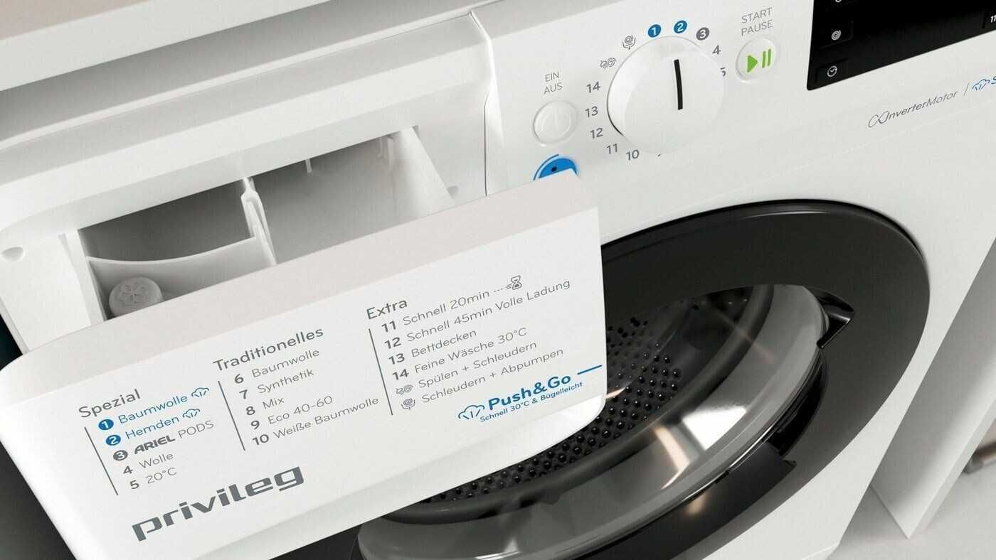 Пералня PRIVILEG PWFV X 873 A 8кг.