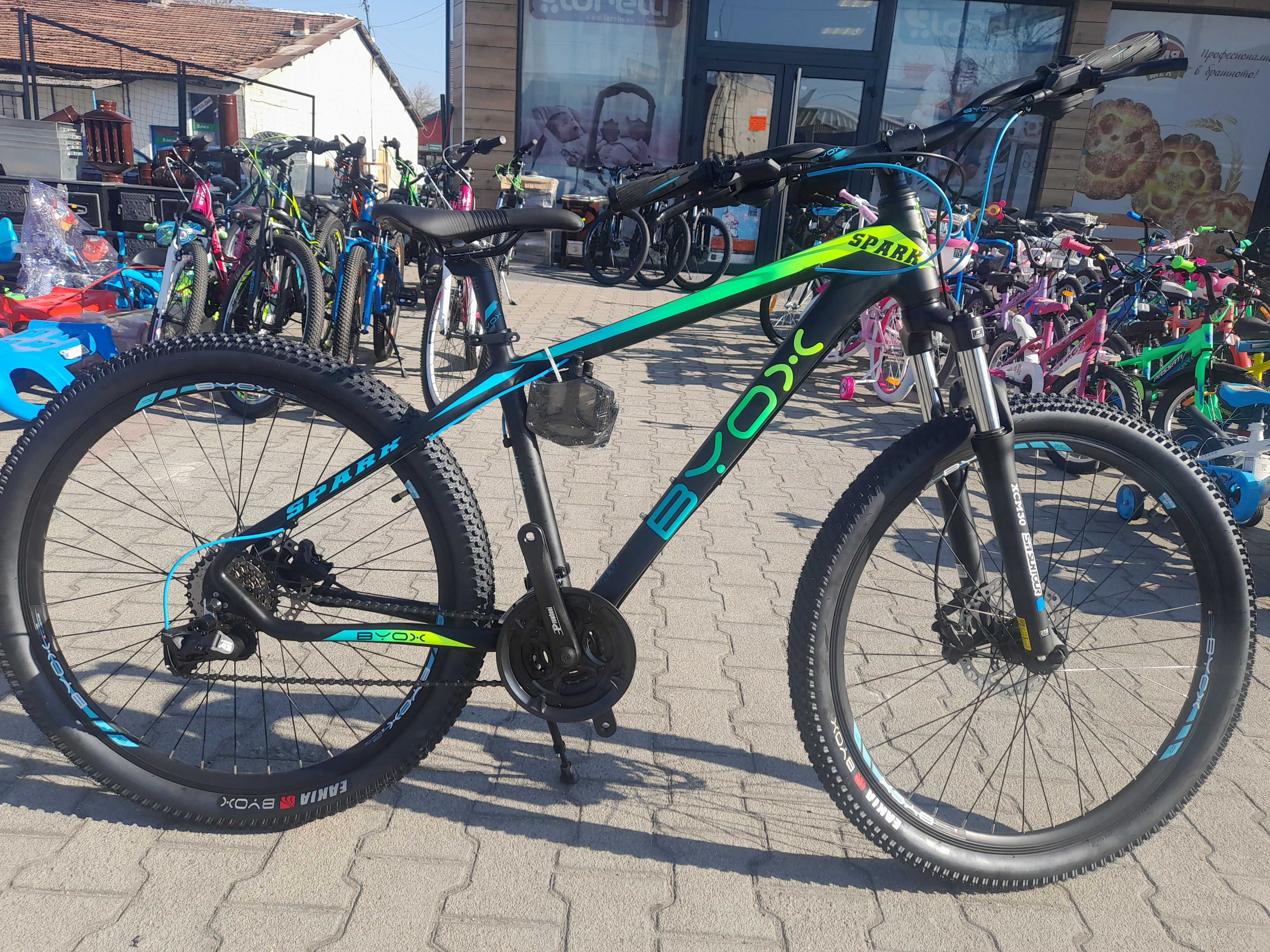 BYOX Колело 27.5" SPARK HDB alloy син