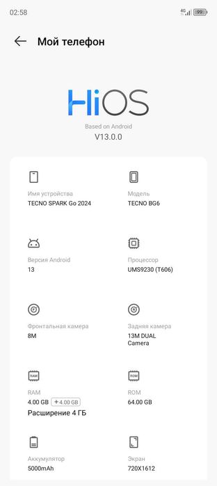 Techno spark go 2024 4gb+4gb