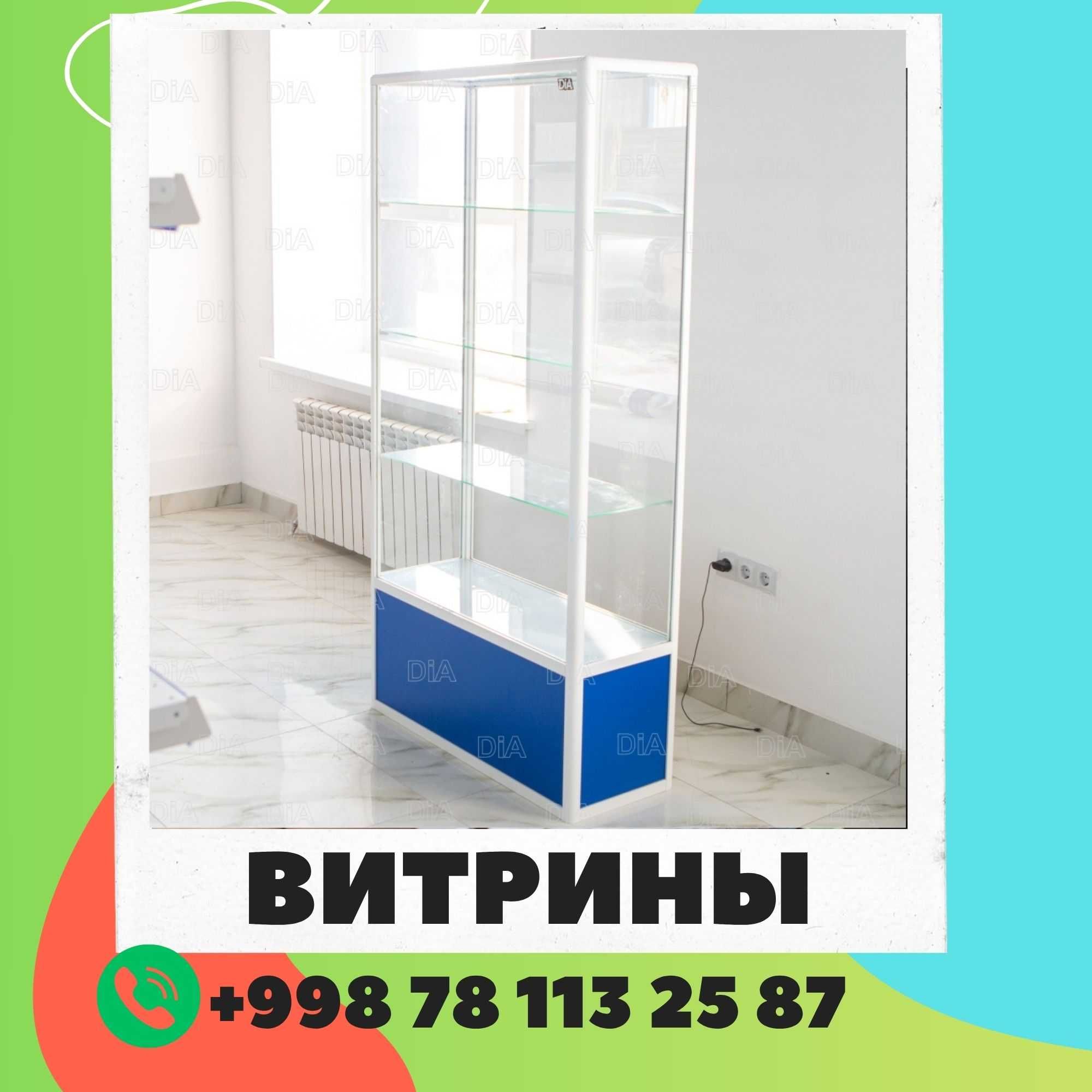 Прилавок витрина, стеклянная, metal oynaly vitrina va prilavkalar