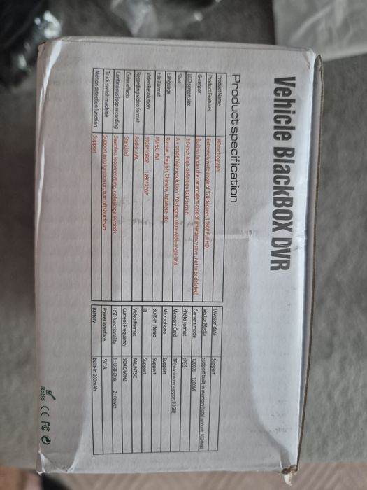 Camera auto bord , nouă