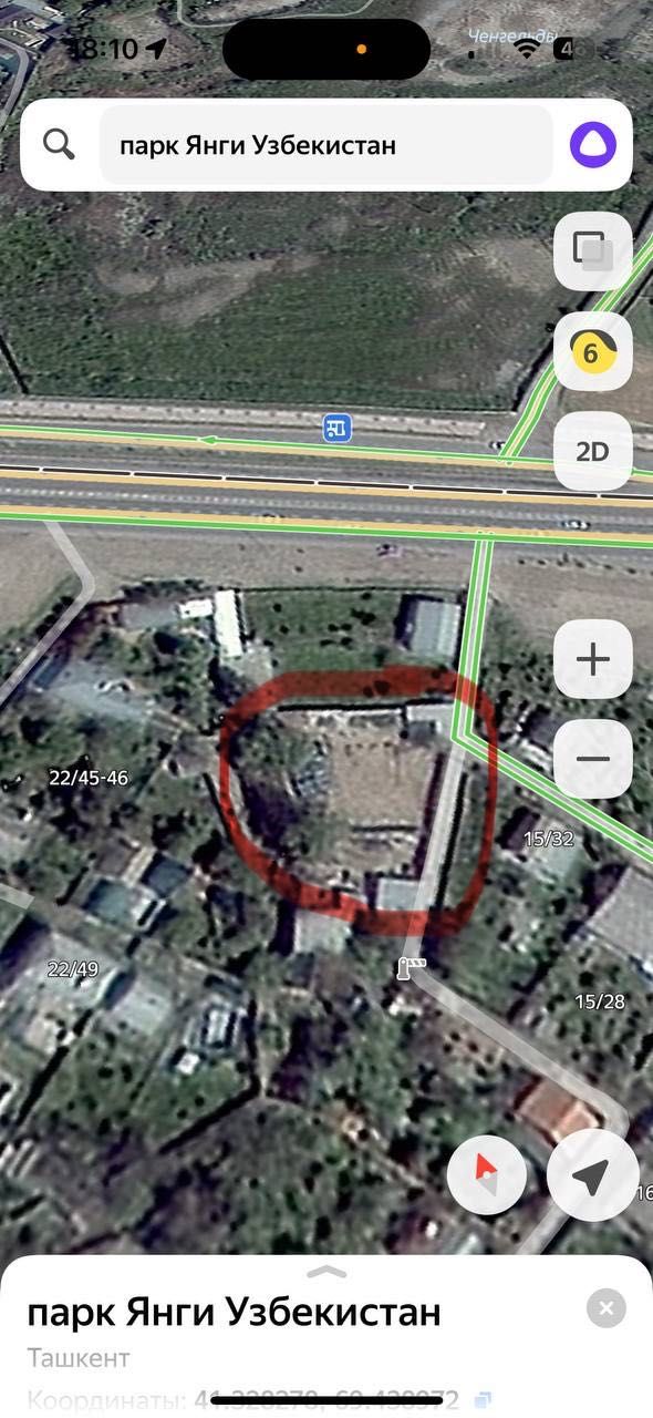 Сдается в аренду