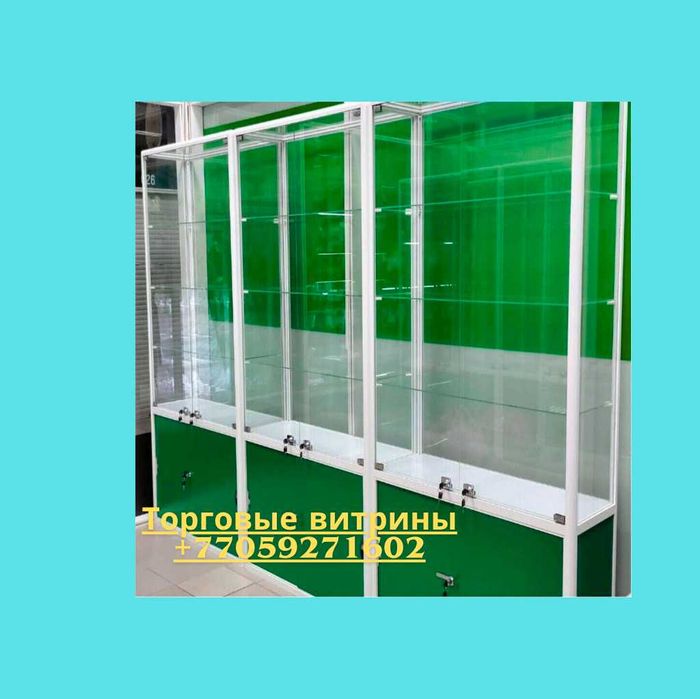 Прилавок витрина стеклянная из профиля, оборудование для магазина alvp