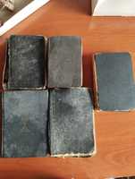 Biblie și alte cărți în maghiară