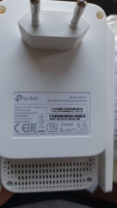 Wi-fi Extender AC1200 новый в идеальном состоянии