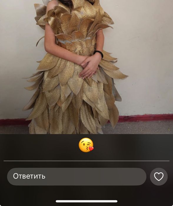 Платье на осенний бал