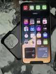 Vand sau schimb Iphone 12 Pro max