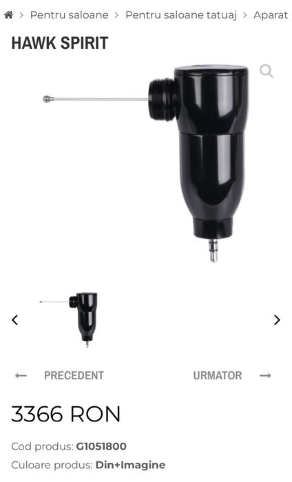 Cheyenne hawk spirit Full kit