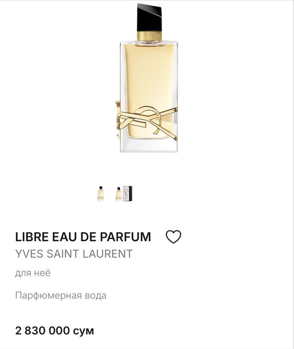 Eau de Parfum 100% Original Yves Sent Laurent Libre