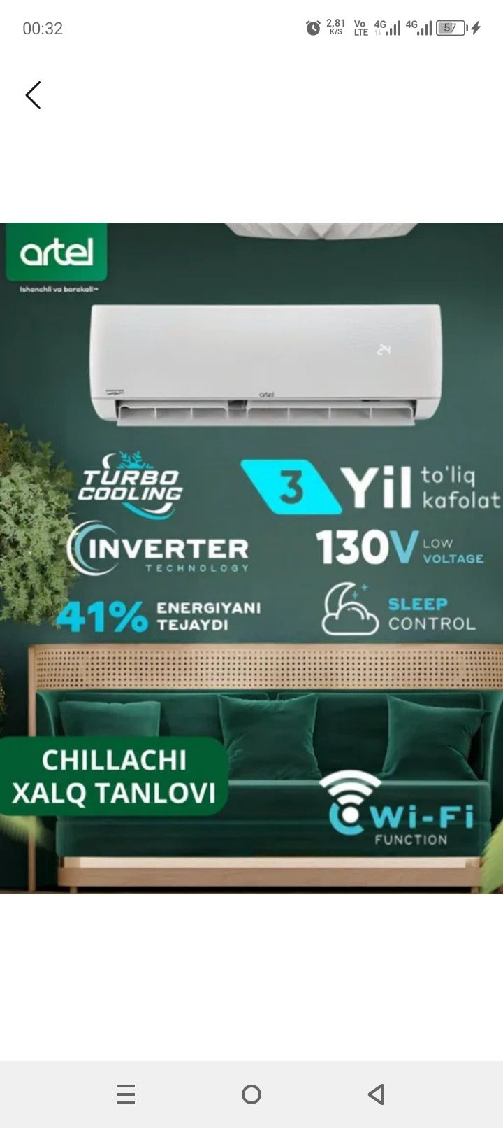 Kanditsioner  Artel