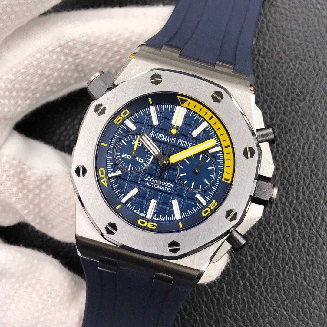 Audemars Piguet Royal Oak Offshore Diver Chronograph 42mm