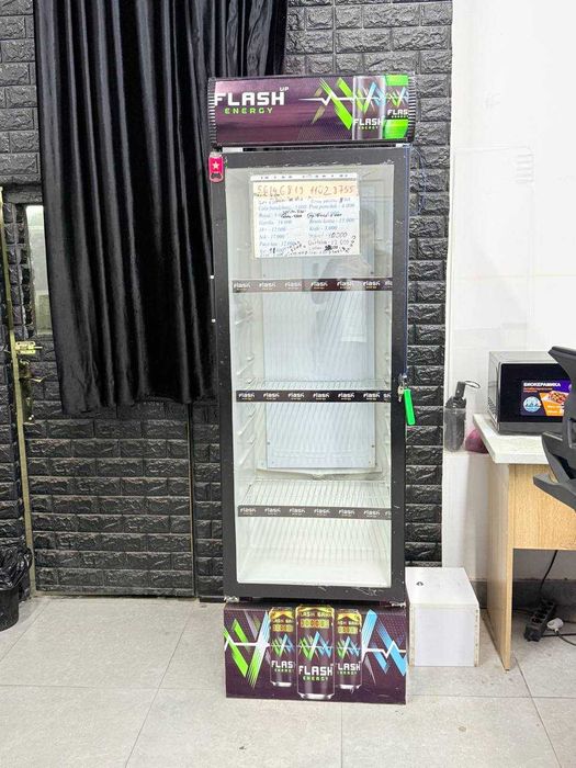 Xolodilnik Flash