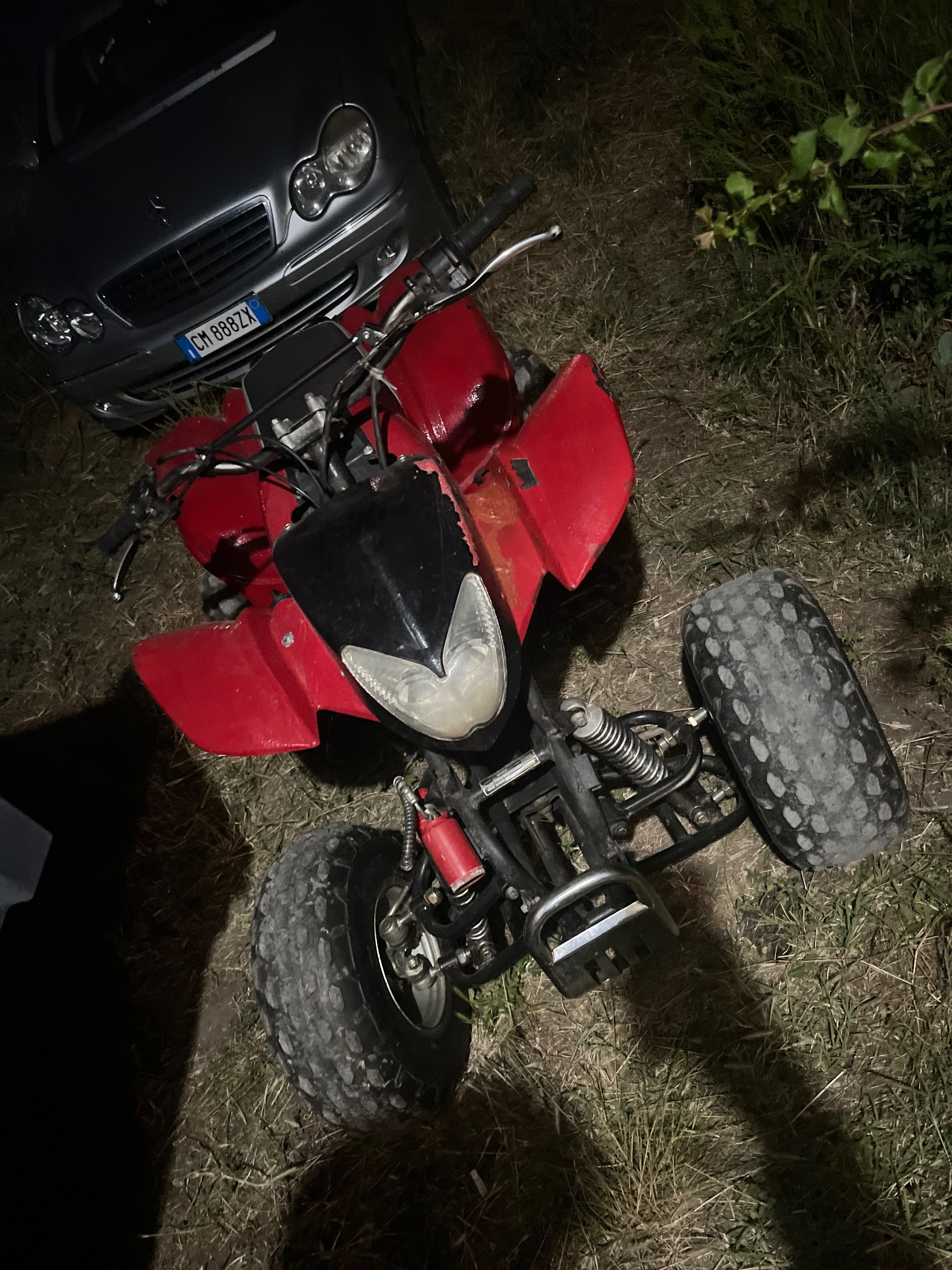 АТВ 250  Шинерай