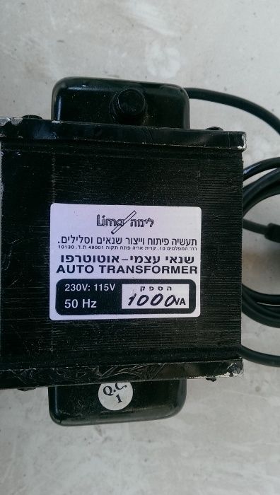 Конвертер (адаптер)напряжения 220v-110v 1000w Made in IZRAEL.