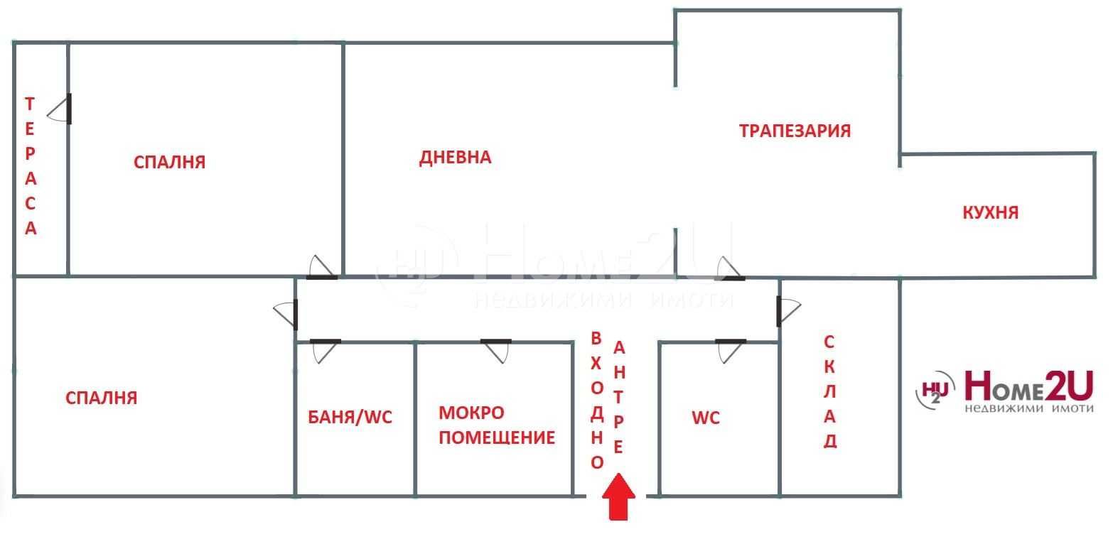 Тристаен апартамент кв. Зона Б5