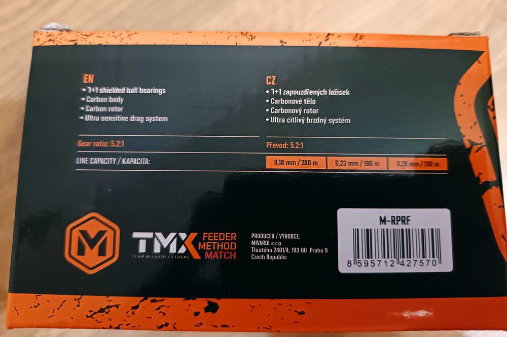 Фидер комплект Mivardi